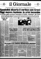 giornale/CFI0438329/1985/n. 228 del 15 ottobre